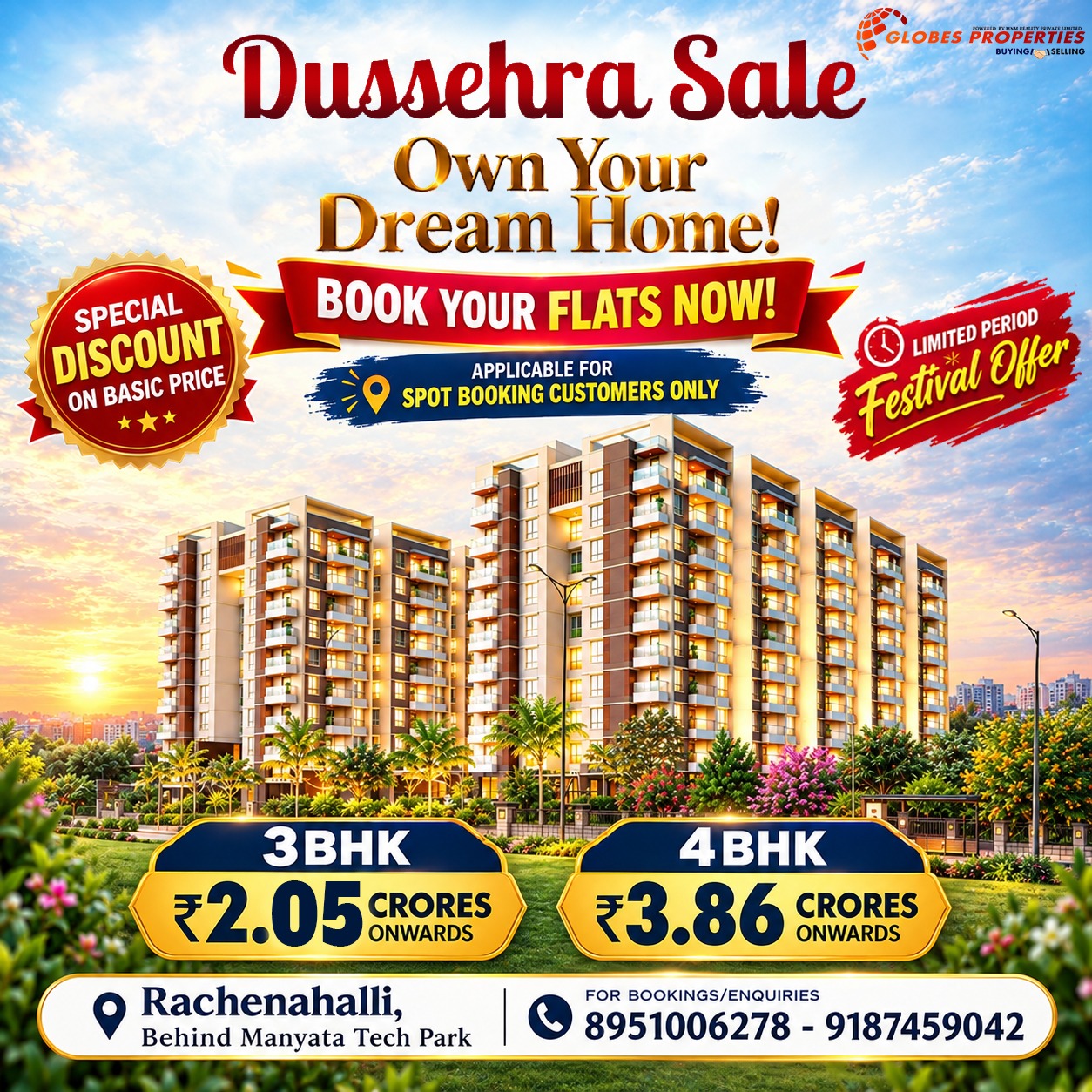 Dussehra Sale offers on 3 BHK flats starting at ₹2.05 Cr and 4 BHK flats at ₹3.86 Cr in Rachenahalli, near Manyata Tech Park, Bangalore.
